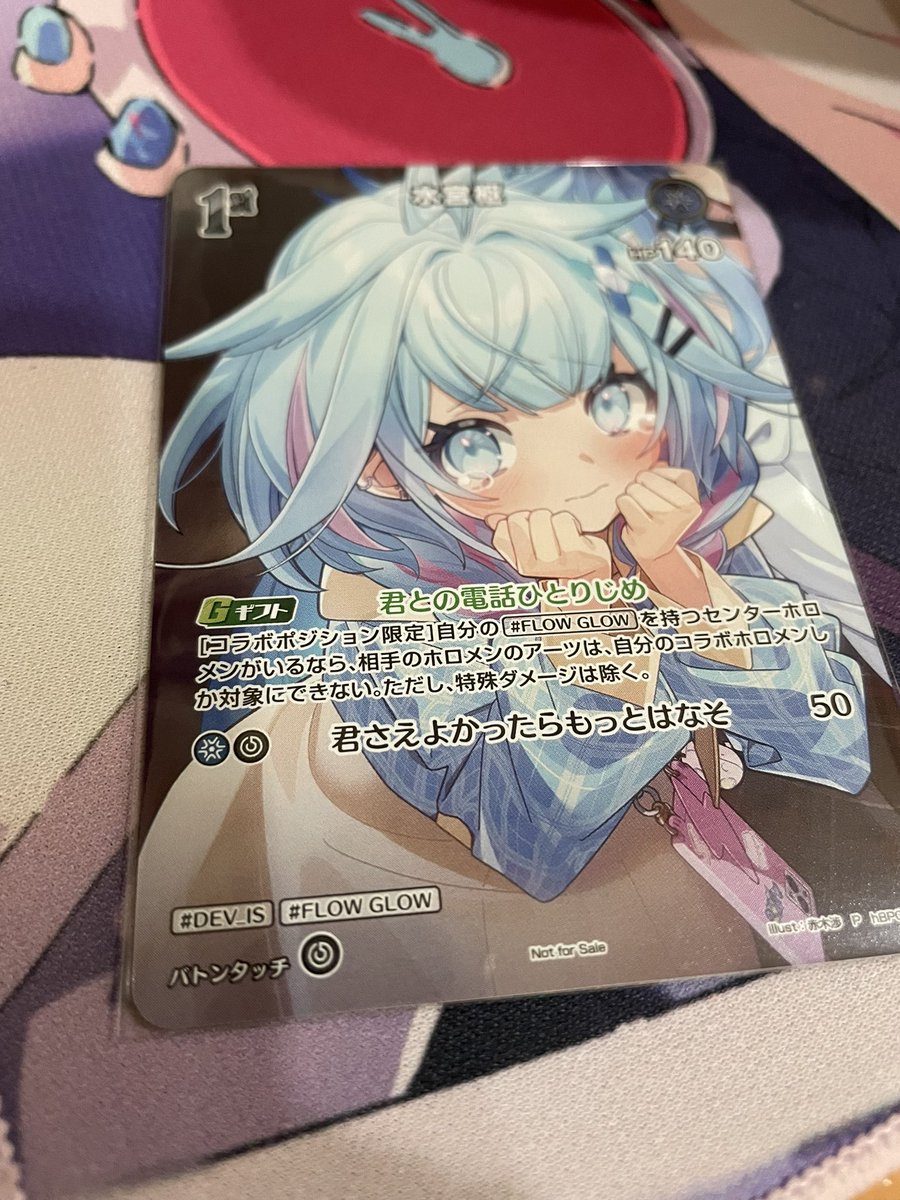 emperor2680's tweet photo. KA☆WA☆II https://t.co/uhpQj7esgX