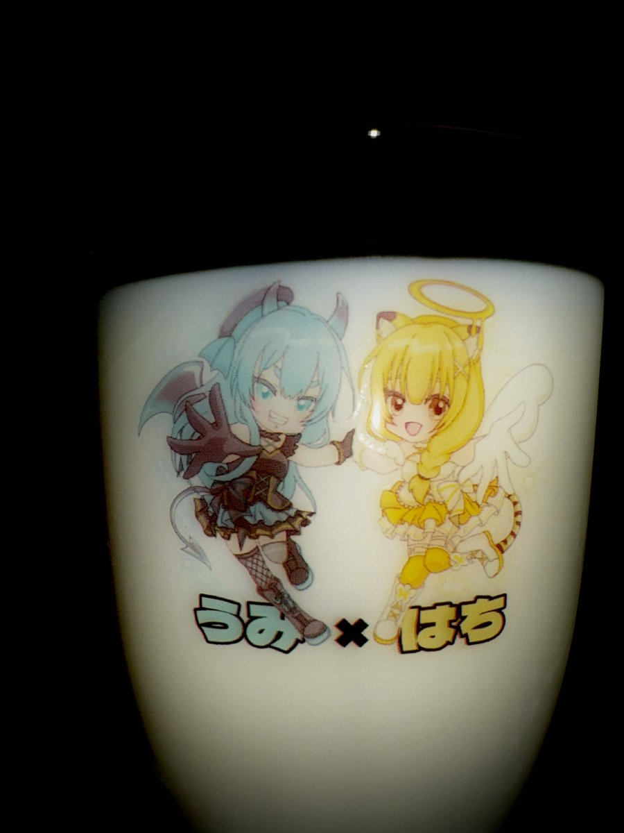 mitsuzoooon's tweet photo. 返礼品だぁぁぁぁぁぁ！！！！
かわよぉぉぉぉぉぉぉぉぉ(´°̥ω°̥｀)

ぬいぐるみのクオリティたけぇーーーー！！
おふたり揃えてよかったぁー😆

そして気にされてたグラスも…牛乳注いでしまえば大丈夫ってわけ！！！
濁った酒ならどぶろくも大丈夫ってわけわけ！！

気分アガったぁぁぁぁ！ https://t.co/6RB9XPlxgW