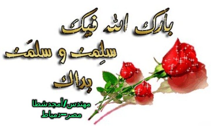 hamed8v's tweet photo. @WhSIX4wXaNNynUf https://t.co/GvM11zuBtV