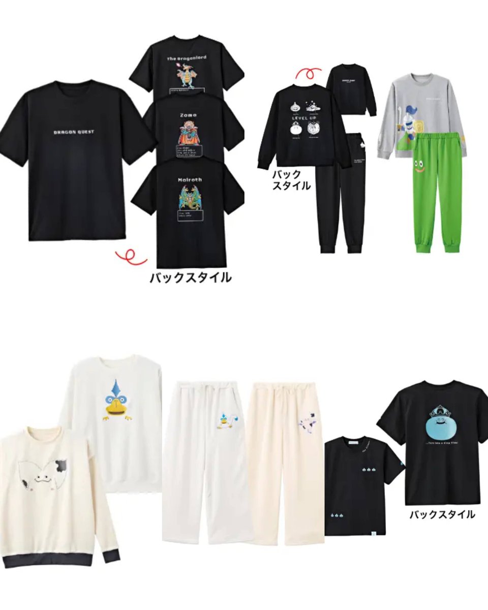 guernicass4's tweet photo. しまむら ドラゴンクエスト コラボ

追加で11商品が公開されました！！

さらに10月8日10時よりしまむらパークで全品受注販売確定！

追加ラインナップ

[2枚組]ハンドタオル各種
34×35cm
本体 890円（税込979円）

バスマット各種
39×60cm
本体 1,790円（税込1,969円）

ブランケット各種
70×100cm（クォーターサイズ）
本体 1,490円（税込1,639円）

ティッシュケース各種
本体 1,490円（税込1,639円）

タオルハンカチ各種
本体 590円（税込649円）

フリーザーバッグ各種
本体 390円（税込429円）

プルオーバー
レディース
M・L・LL
本体 1,990円（税込2,189円）

ボアプルオーバー各種
レディース
M・L・LL
本体 2,990円（税込3,289円）

リラクシングパンツ各種
レディース
M・L・LL
本体 2,990円（税込3,289円）

Tシャツ各種
メンズ
M・L・LL
本体 1,990円（税込2,189円）

プルオーバー+パンツセット各種
メンズ
M・L・LL・3L・4L・5L
本体 3,990円（税込4,389円）

https://t.co/xC0UfF4ZfC