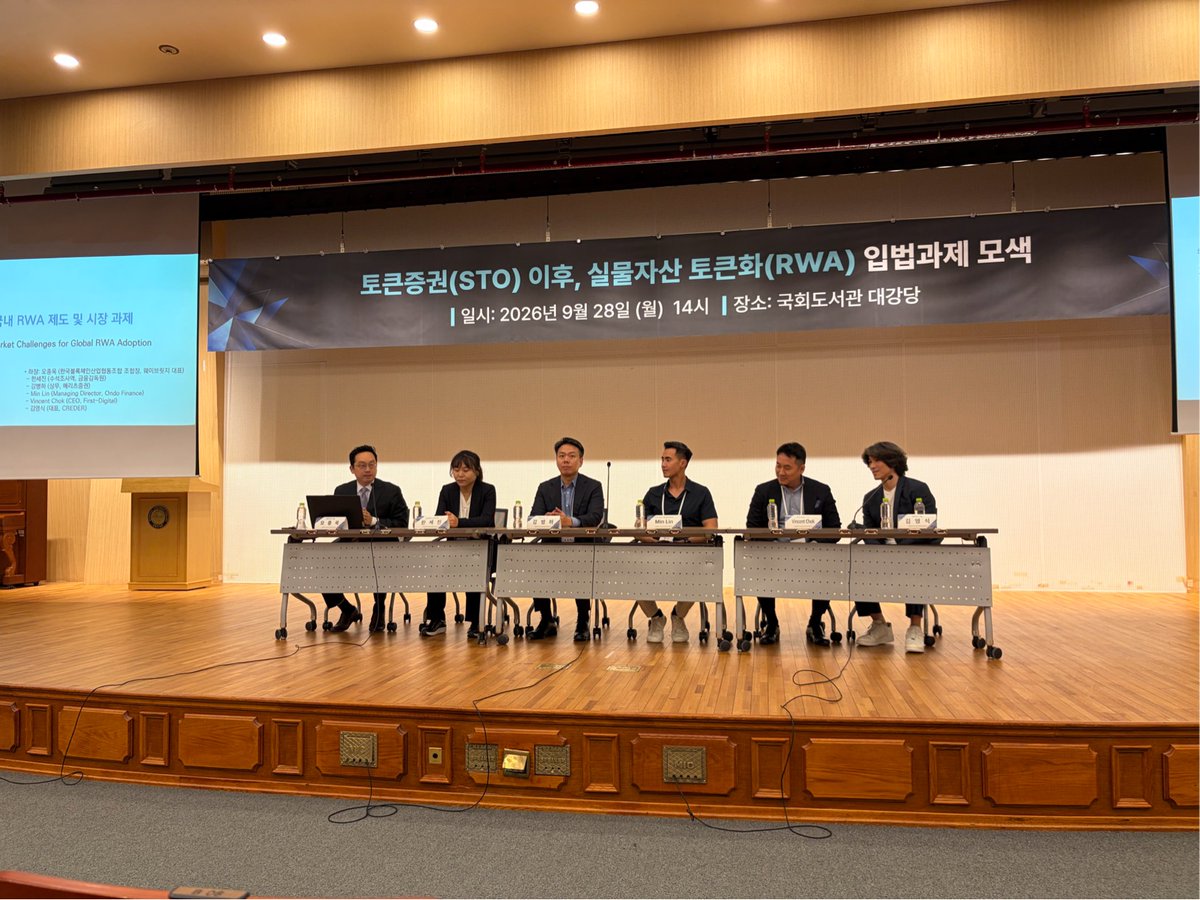vchok's tweet photo. Wrapping up a few days in Seoul.

Spoke at the National Assembly on compliance-ready infrastructure for regulated capital, then went on to The Bridge Summit 2026, where it was good to see a lot of familiar faces.

Korea is moving on stablecoin regulation, and the conversations this week were practical. Thanks to @Bridge34__ and everyone who hosted us.
