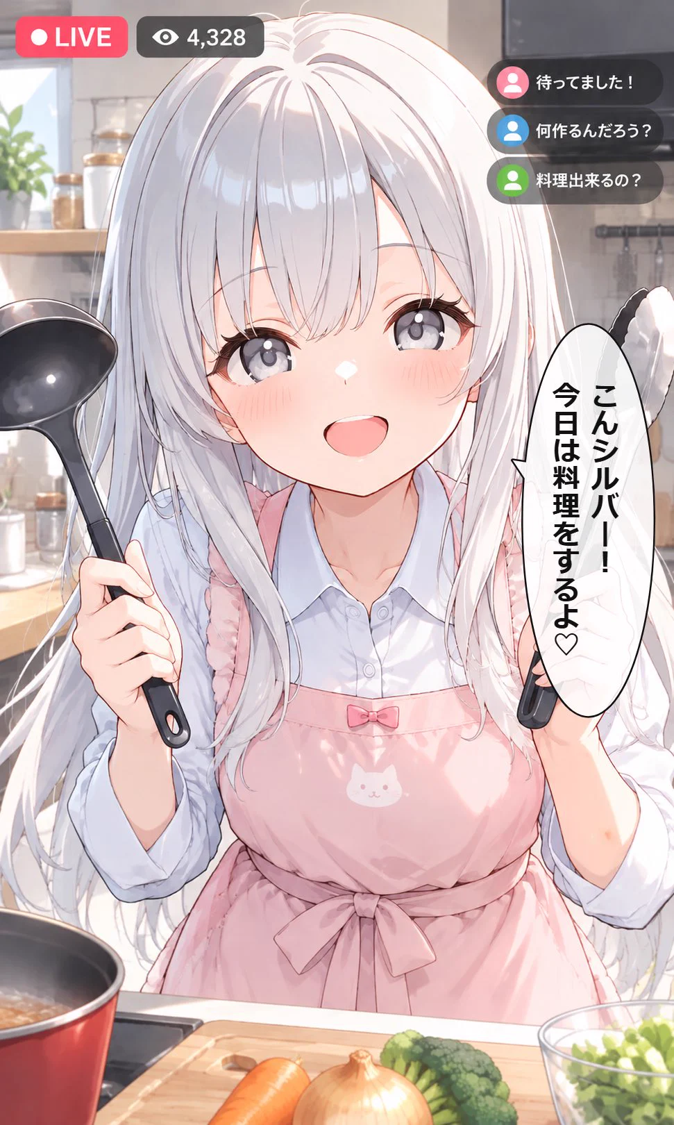 シルバー on X: 