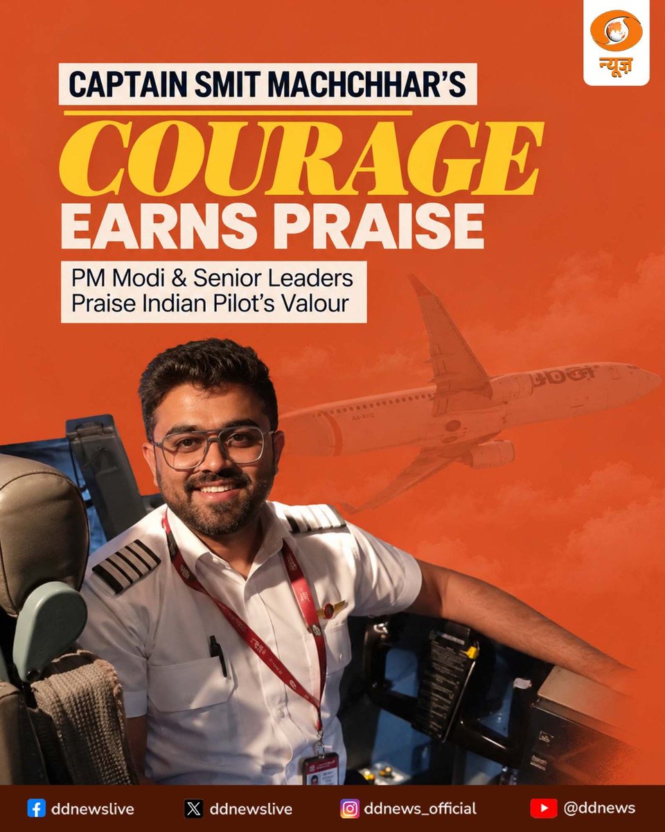 DDNewslive's tweet photo. PM @narendramodi and several senior Indian leaders have praised Captain Smit Machchhar for his courage during the Flydubai mid-air incident.
Despite sustaining serious injuries, the Indian captain displayed immense courage and helped avert a major tragedy, earning widespread appreciation for his bravery and presence of mind.
@PMOIndia @MEAIndia #SmitMachchhar #CaptainSmitMachchhar #Captain_Smit