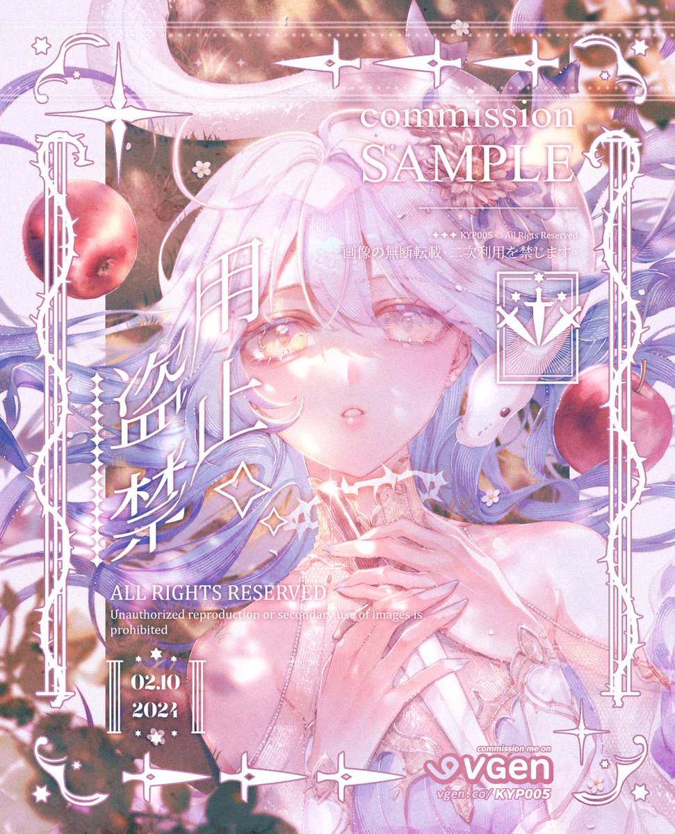 Kyp005's tweet photo. 𝐂𝐌 🗡️✦ https://t.co/kpwKGSkB4r