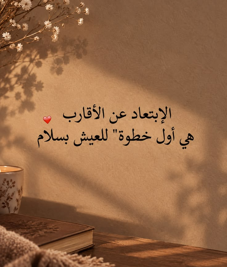 moohaammeedd_m's tweet photo. https://t.co/HU4ao9FyYP