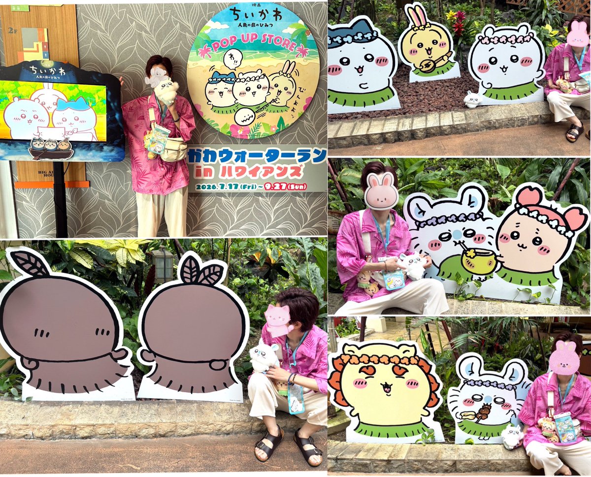 asami73krgs's tweet photo. 奇想天外な うさぎも大好きだけど
モモンガの わがまま悪ガキ感と声が たまらなく可愛くて...モモンガ推しになりました🥺🥺

ツンデレ猫や手のかかる息子ほど可愛くて愛おしい... みたいな、そんな感じです😂 https://t.co/pK4s0TN58a