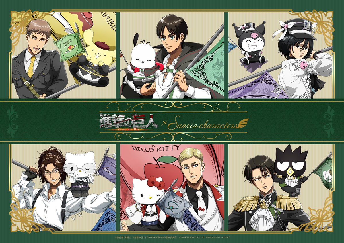 AOT_Sanrio's tweet photo. コラボPOPUPSHOP 10/23よりスタート!!

#進撃の巨人×#サンリオキャラクターズ コラボ第5弾のPOPUPSHOPが10/23(金)より、キデイランド オモカド店でスタート！
10/30(金)から大阪・愛知・広島・福岡がスタート。
WEB通販も10/30(金)より受注開始します！

▼詳しくはこちら
https://t.co/aXtV0toxPn https://t.co/5jqqRwK21y