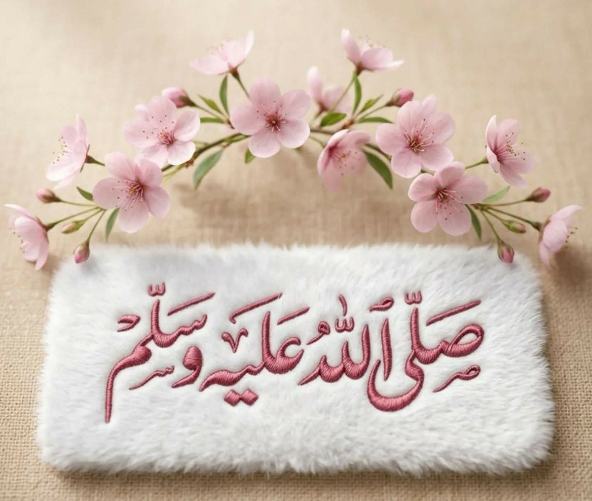 AYESHA_KHR_2's tweet photo. محمد خاتم النبیین صلی اللّٰہ علیہ وآلہ وسلّم ❤️ https://t.co/EfjxQPbrvV