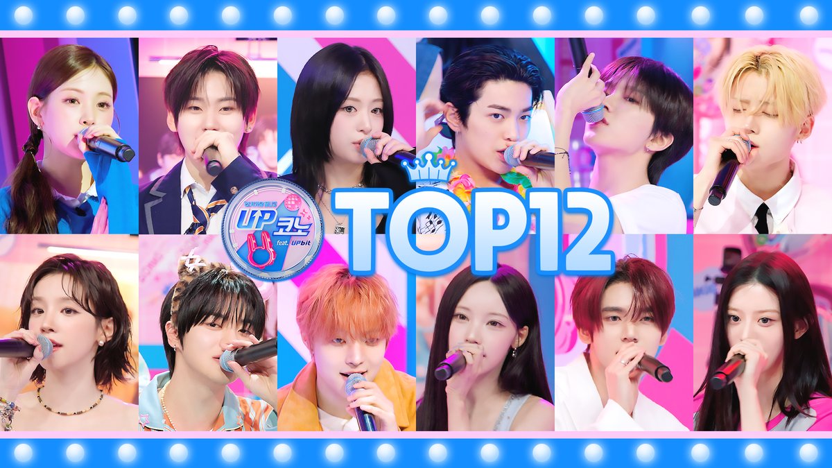 kpop_sbs's tweet photo. 🎤 #UP코노 차트 | UP코노 시즌1 UP코인 도전곡 TOP12 모음

🔗https://t.co/1FZwqkBDOR

📢[UP코인 도전곡 투표]는 업비트 APP에서 참여할 수 있습니다.
투표 참여하기: https://t.co/vQ4fQznqcP
투표 기간: ⭐26.10.01 19:00 ~ 26.10.21 18:00⭐

투표에 참여하신 모든 분 중 추첨을 통해 2분에게
1위 팀의 친필 사인이 담긴 앨범을 선물 드립니다.
자세한 내용은 업비트 APP을 확인해 주세요.

#UP코노 #업코노 #UPCONO #업비트