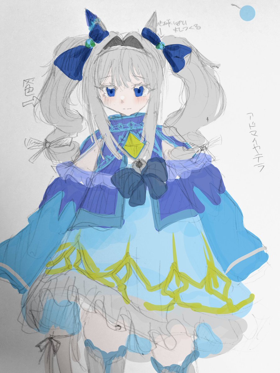 Mucb2q's tweet photo. @b7FJxzBtje86237 良ければ私宅のァト゛ﾏｨ八Tラちゃん���ろしいですかね… https://t.co/OfKacj9XLs