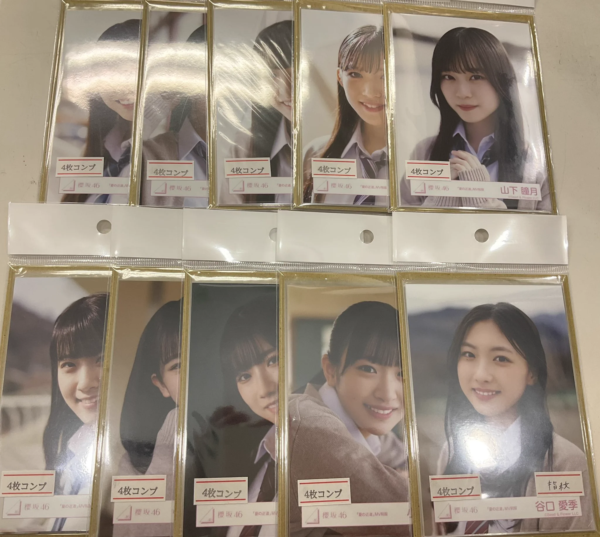 でらなんなん名古屋本店 on X: 