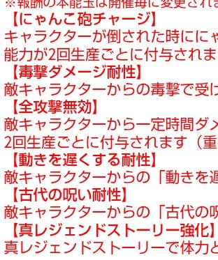 megante_normal's tweet photo. @mts_himeyuri あ、私も忘れてた…
中身これなのかな https://t.co/WpFjWOc9Rg