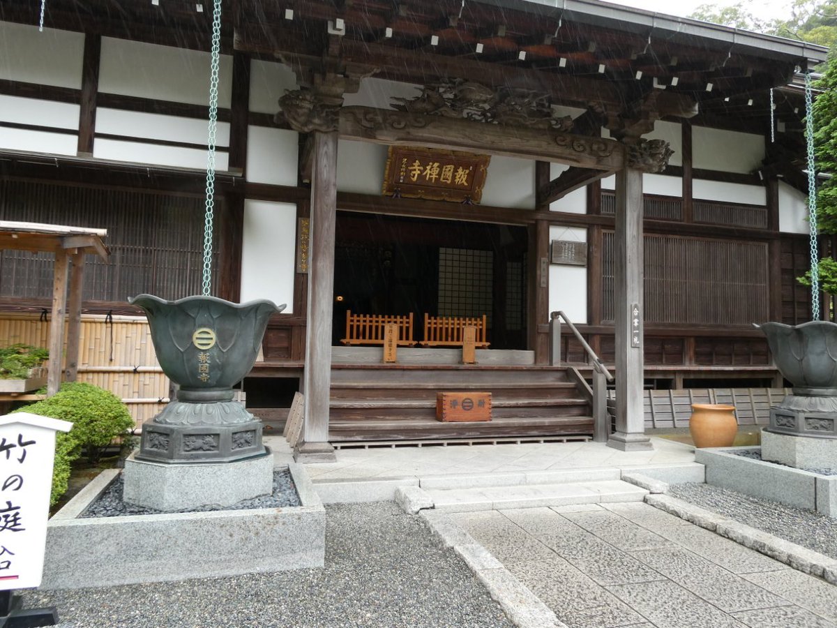 HIROKITI224's tweet photo. 鎌倉報国寺　
綺麗な庭と竹林 https://t.co/rflCxOrr1Y