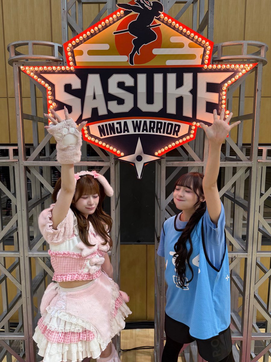 pixel_ribbon's tweet photo. SASUKE アイドル予選会2026
この後18:30からです！
配信もあるので、会場に足を運んでくれるふぁぼんも、おうち応援隊ふぁぼんもみんなでしーちゃんの応援しよう〜！🎀🩵

https://t.co/w5Xgj3iB9p

#PixelRibbon #ぴくりぼ https://t.co/PlRXNjGKxi