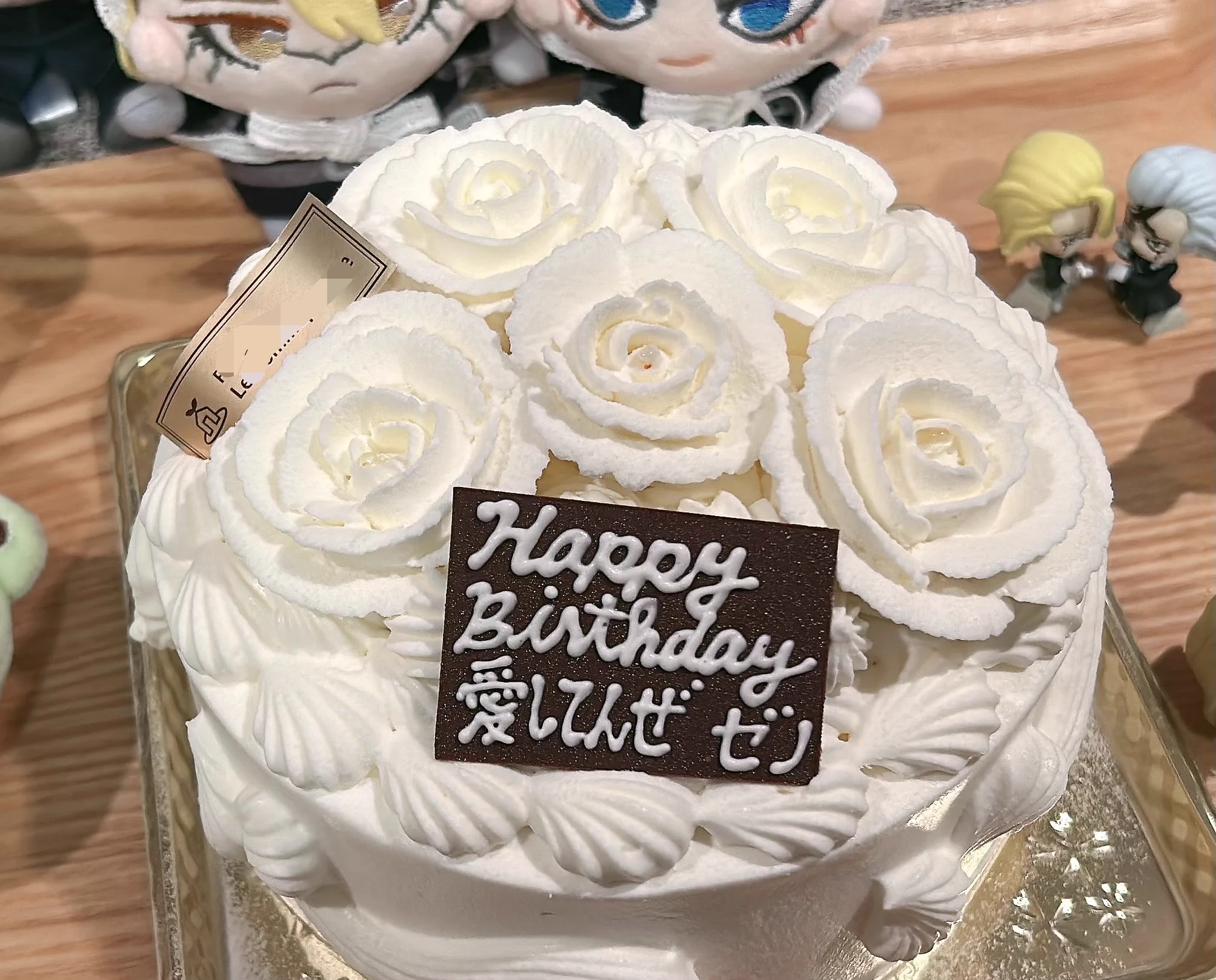 いちじょう в X: „スタからゼ先生へのケーキです♡“ / X