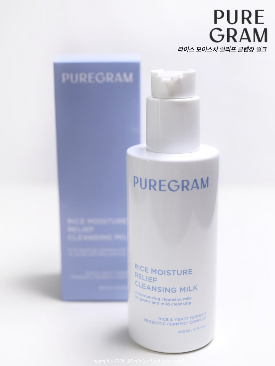 0ndoliy's tweet photo. [광고] RT 이벤트

퓨어그램 공식 계정 @puregram_kr 팔로우 + 게시물 RT 해주신 3분께 퓨어그램 라이스 모이스처 릴리프 클렌징밀크를 드립니다!

피부 건조한 날 세안하고 나면 얼굴 당기고 뽀득뽀득한 느낌 때문에 클렌저 고르기 은근 까다로운데 요즘 이거 잘 쓰고 있어요 🫧

퓨어그램 라이스 모이스처 릴리프 클렌징밀크는 밀크처럼 부드���고 가벼운 제형이라 피부에 펴 바르고 롤링할 때도 뻑뻑하지 않고 촉촉하게 부드럽게 밀리는 느낌!

평소 베이스 메이크업에 립이랑 아이메이크업까지 한 날에도 사용해봤는데 메이크업이 부드럽게 풀리면서 잔여감 없이 깔끔하게 지워져서 생각보다 세정력도 괜찮았어요