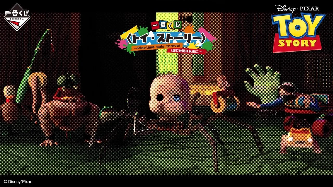 でぃちゃん/TDR最新情報 ディズニー情報 på X