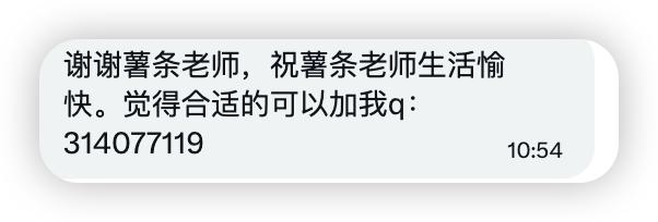 Sweet_xst's tweet photo. 深圳 已验证（最后一张就是验证视频的截图） 

不匿名（在第三张图里）

有任何不清楚规则的可以看我置顶，老粉就不用看了，和之前没有区别的。