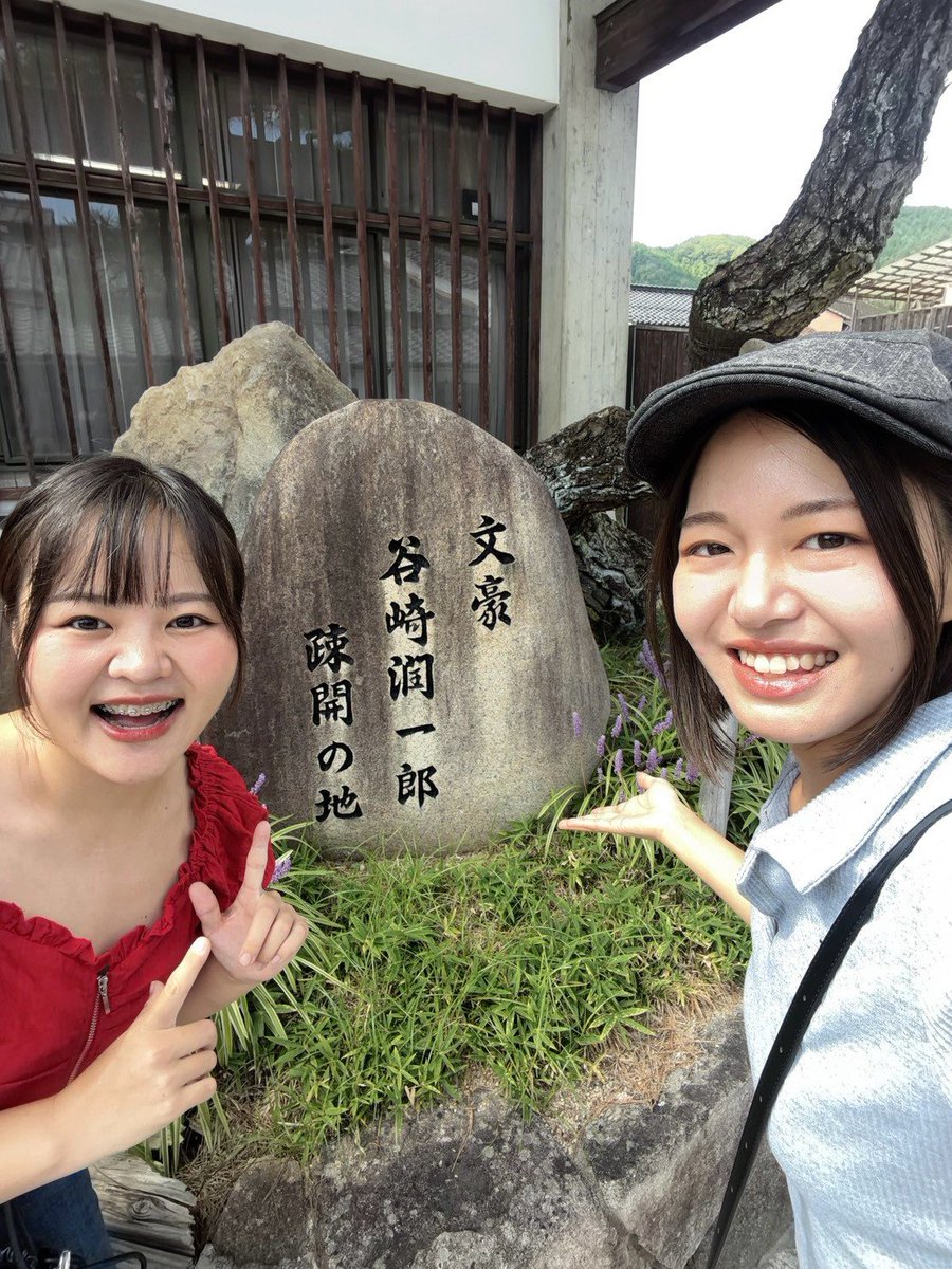 doushingaeri's tweet photo. 勝山街並み保存地区に遊びに来ました✨
今日はなんと湯原温泉にお泊まりですよ⸜(*ˊᗜˋ*)⸝
勝山も美味しいお店や暖かい人達ばかりでめちゃくちゃ楽しかったです☺️🎶
 #勝山町並み保存地区
 #ロマン亭
 #おにのすみか
 #谷崎潤一郎 https://t.co/aSpjAJa3HV