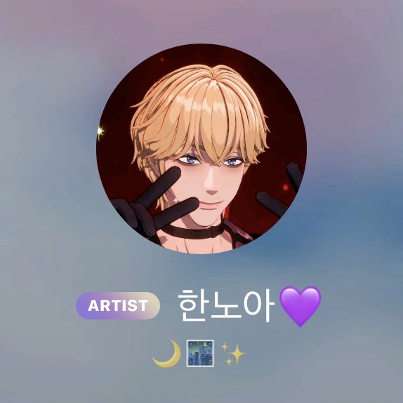 zz0702zz's tweet photo. 맏형이라는 사람 혼자 쁘띠프사한거 ㅈㄴ웃기고 커여움 https://t.co/WaTJP54MEi