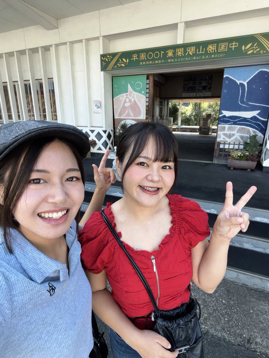 doushingaeri's tweet photo. 勝山街並み保存地区に遊びに来ました✨
今日はなんと湯原温泉にお泊まりですよ⸜(*ˊᗜˋ*)⸝
勝山も美味しいお店や暖かい人達ばかりでめちゃくちゃ楽しかったです☺️🎶
 #勝山町並み保存地区
 #ロマン亭
 #おにのすみか
 #谷崎潤一郎 https://t.co/aSpjAJa3HV