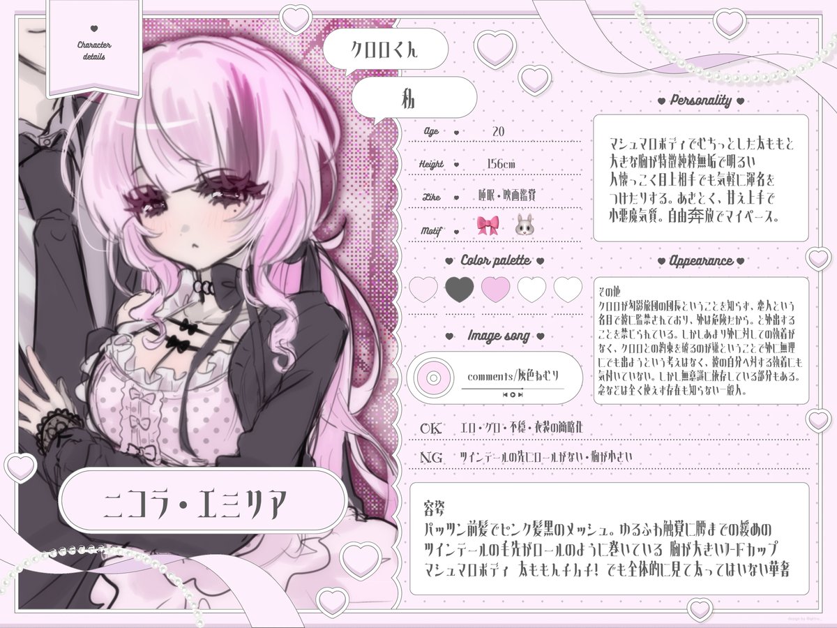 MELLOW_1121_'s tweet photo. @gw5lv こんばんは🎀お目に留まりましたら嬉しいです🍀 https://t.co/sIJ21qqgvh