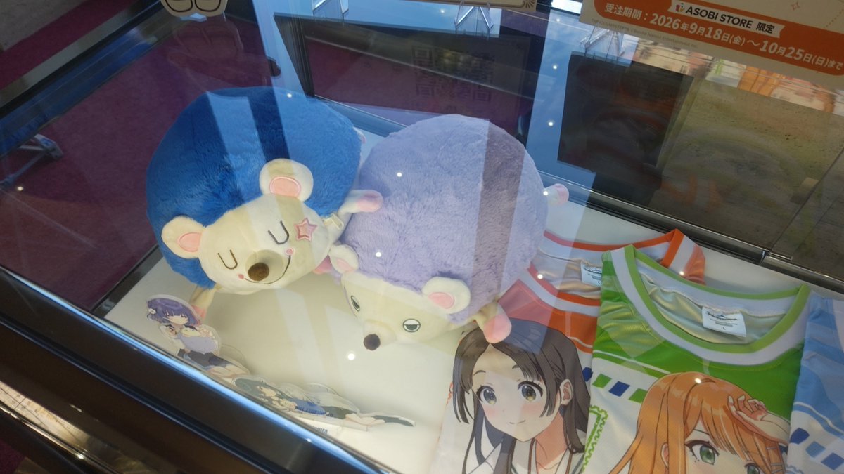 HiKaRu220's tweet photo. この子、壮大な旅をしてここに来てたんやな https://t.co/VSBJWRHSqU