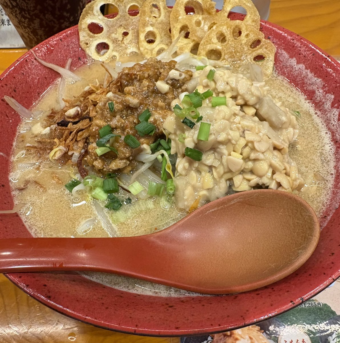 hamuo617's tweet photo. たど活 https://t.co/w9ammt0ZLz