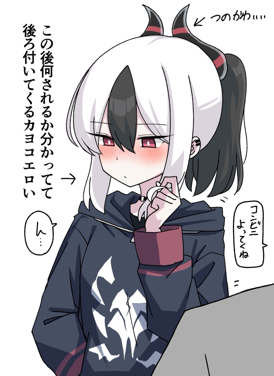nyanzaisensei's tweet photo. カヨコ https://t.co/SnaCHu5K6n
