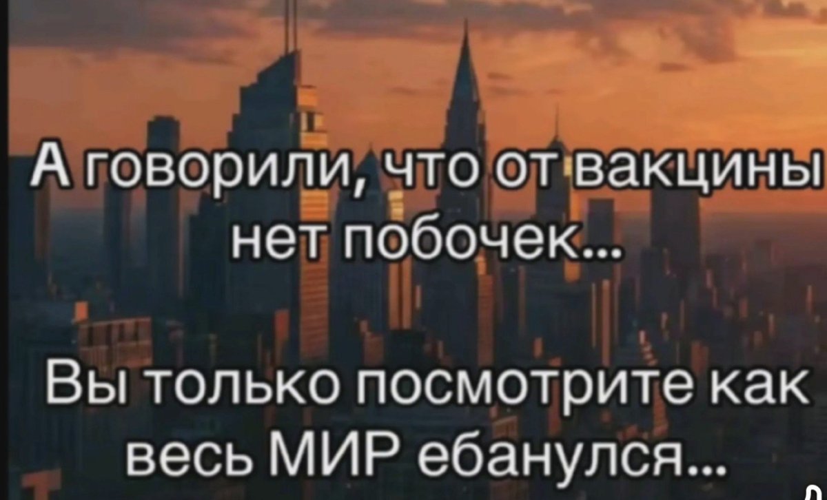 SemennicovaV's tweet photo. https://t.co/sD7yBJBqhc