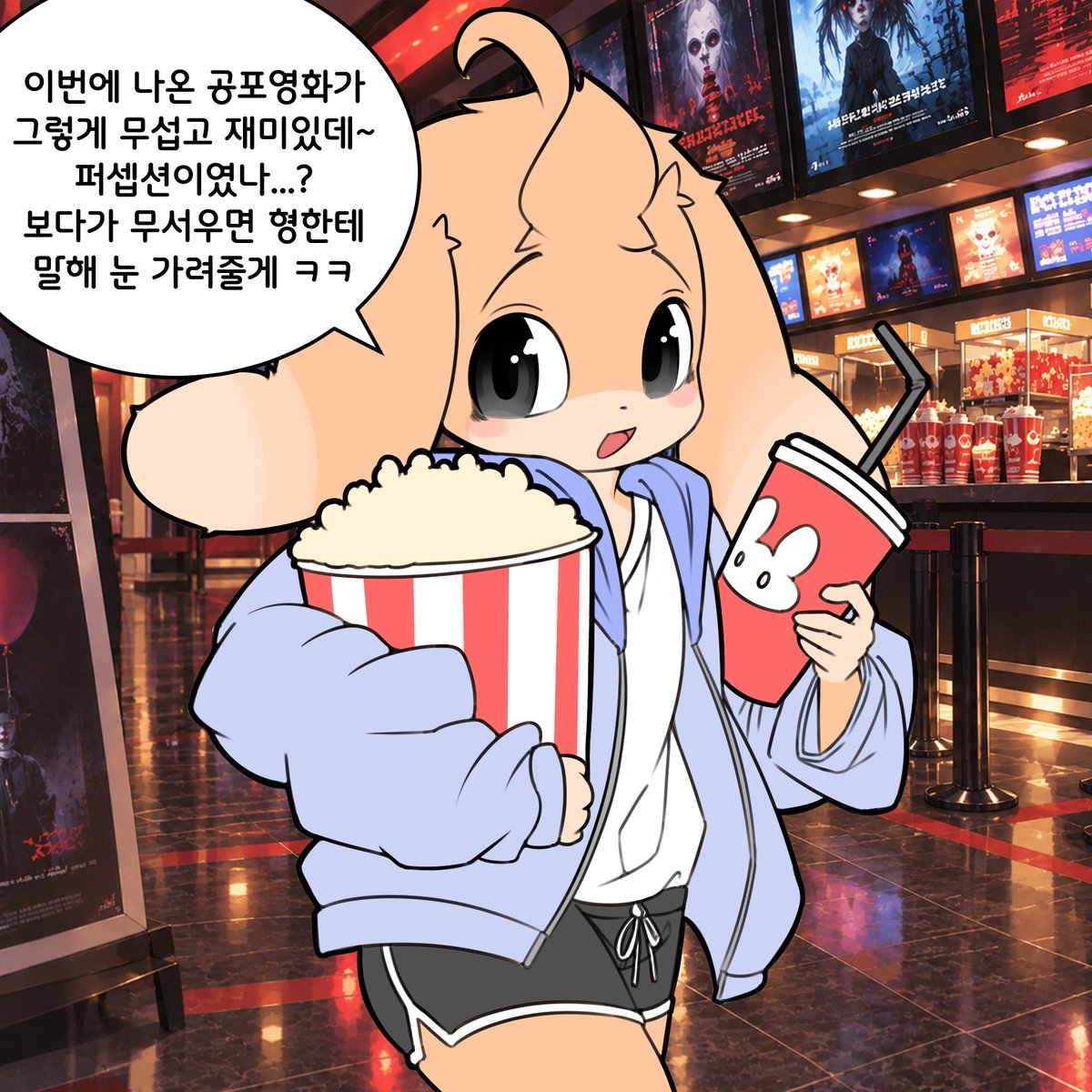Loding_null's tweet photo. 로딩이의 공포영화 1🍿
로딩이 공포영화는 나름 잘 볼려나요...? ㅋㅎㅋㅋㅎ https://t.co/E0gVYXoSsX