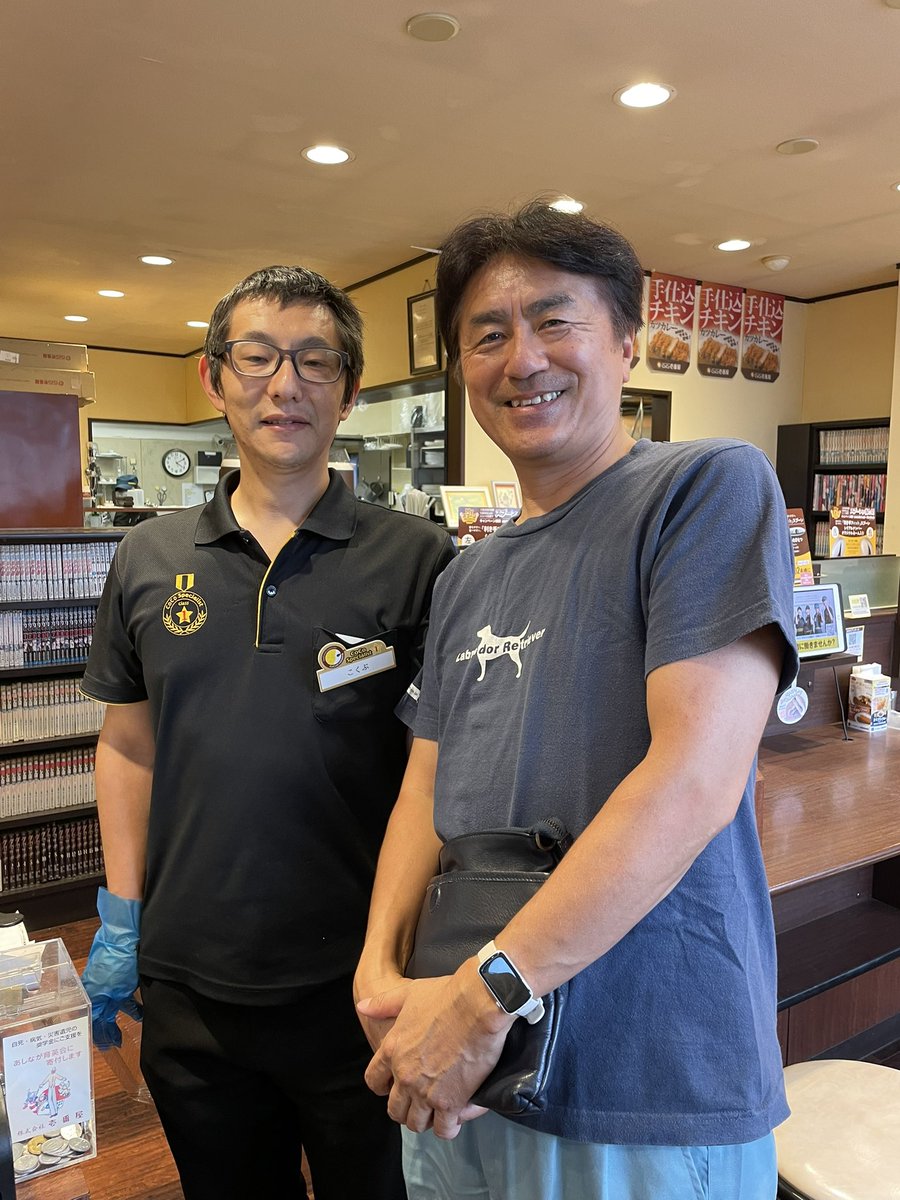 ichishin1031's tweet photo. CoCo壱番屋　伊勢崎茂呂町店のオーナー 國分さん。16年もの長きに渡り店を守り続けて来ました。最後のメニュー麺や 蔵人の炙りチャーシューカレーは、頬張るとホロホロと溶けて、大変美味しくいただきました
國分さん16年間本当にお疲れ様でした
#CoCo壱カレー
#食べて応援
#麺や蔵人
#お疲れ様でした https://t.co/AxiO5U4tt8