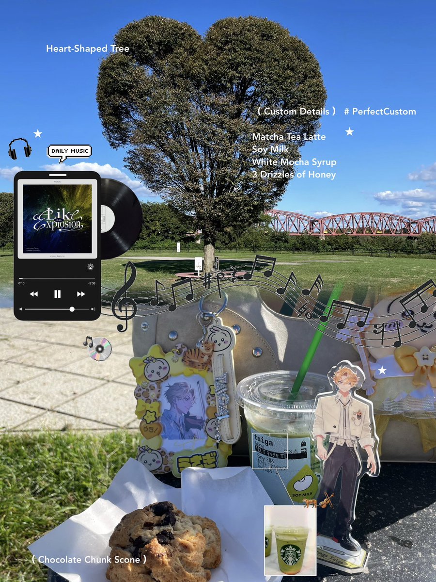 senapon77's tweet photo. ハートの木がある公園で
たいがくんの #神カス 飲んできた ~~ 🐅🎻
抹茶大好きだからリピありっ！美味しかった ~~！
山田先生の #山カス も早く知りたい 🔎

#タイガみて #神がかっタイガ #山田のエゴサーチ https://t.co/k6uboBkOmb