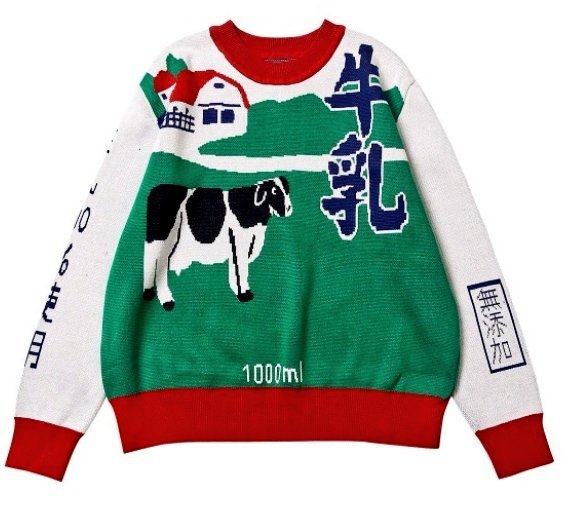dasasweater's tweet photo. 牛乳のセーター https://t.co/tl5KVphJFF
