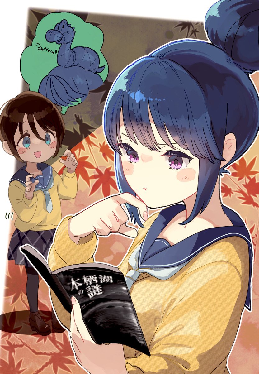 piyosan1031's tweet photo. 食欲↔︎読書　どっちもゆずれないよねぇ🍂
#志摩リン生誕祭2026
#志摩リン誕生祭2026
#ゆるキャン 
#ゆるキャンΔ https://t.co/SbnD0KQtg7