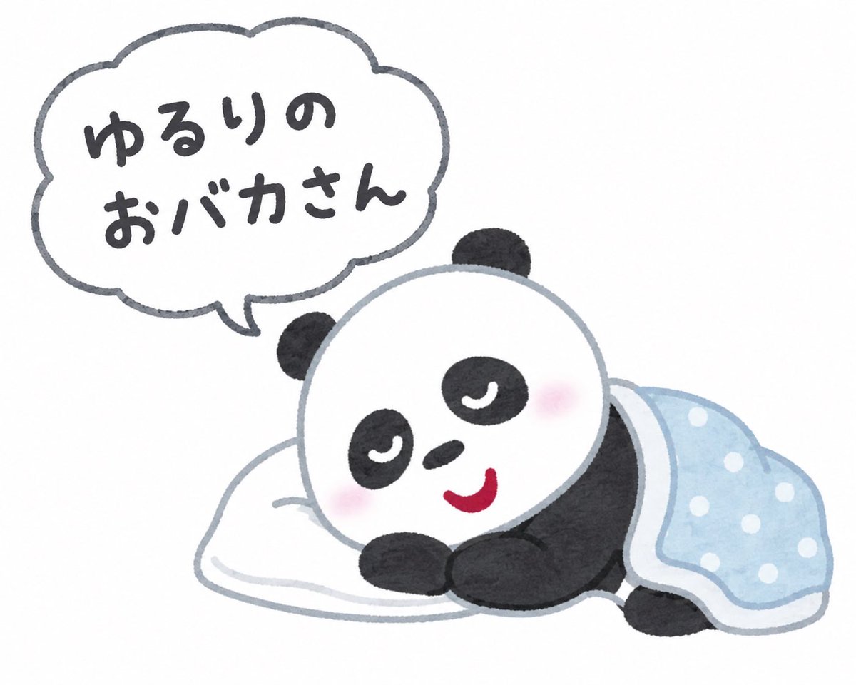 akasigame's tweet photo. @luifz4 https://t.co/jwmbyb8gjt