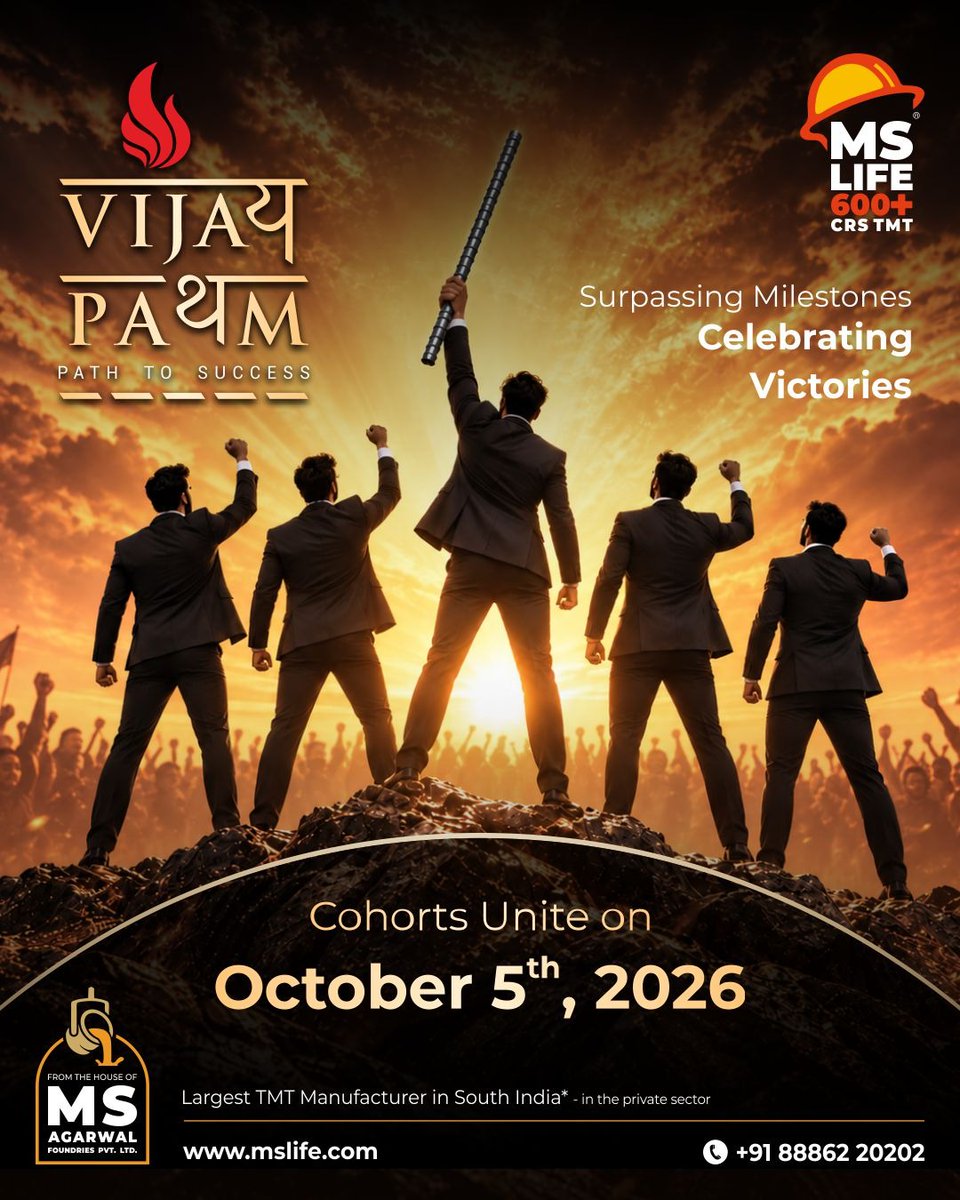 MSLife7's tweet photo. On 5th October 2026, we come together for Vijay Patham to celebrate the milestones we have surpassed, the victories we have earned and the people who made every step of the journey possible. 🏆

#VijayPatham #MSLife #MSLifeSteel #Milestones #CelebratingVictories #BigWins https://t.co/2N08wGjJWV