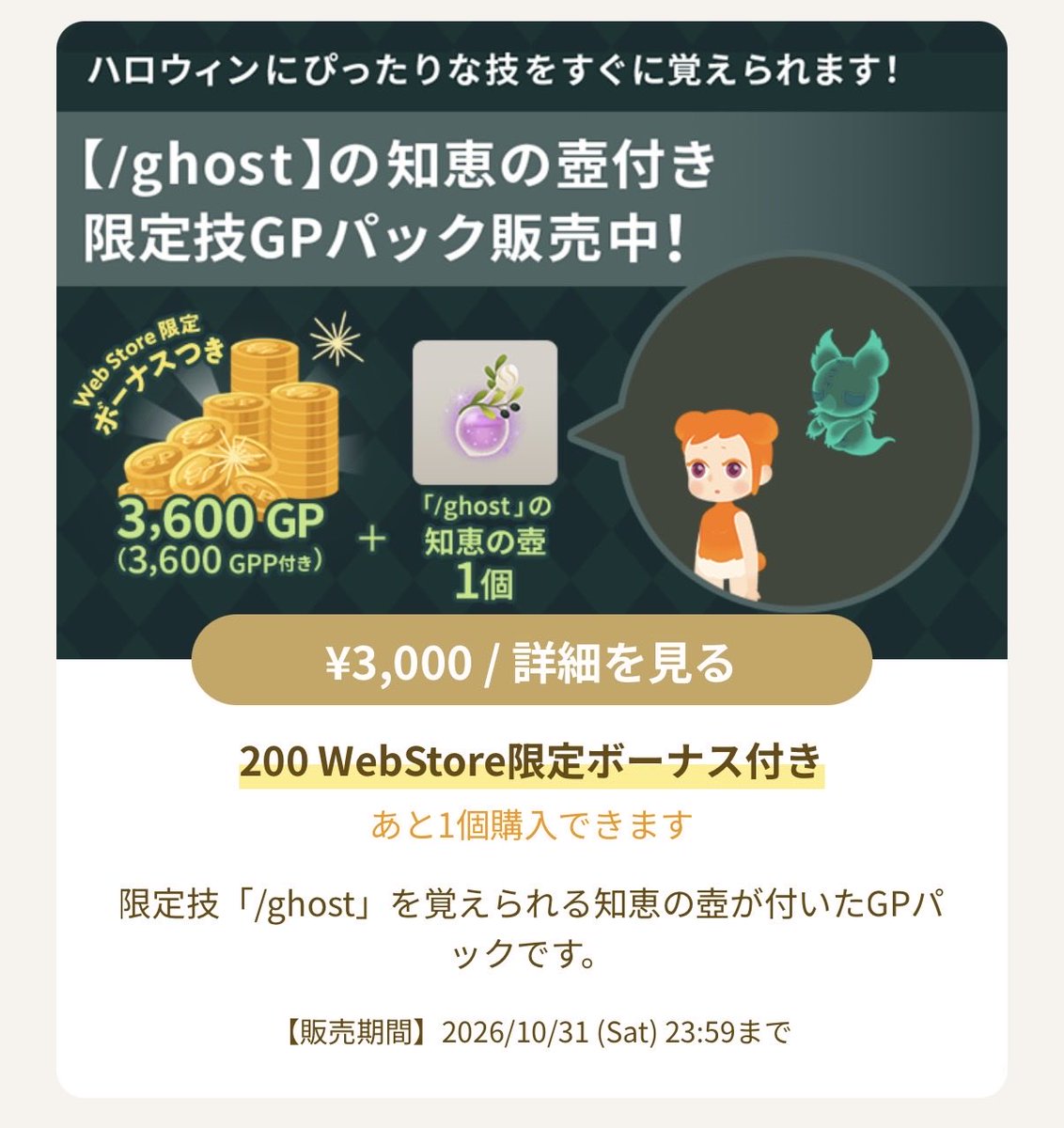 __neyu__'s tweet photo. みんなこれ買うの...??

参考にしたいので教えてください(* . .) https://t.co/wFkQHdMQfN