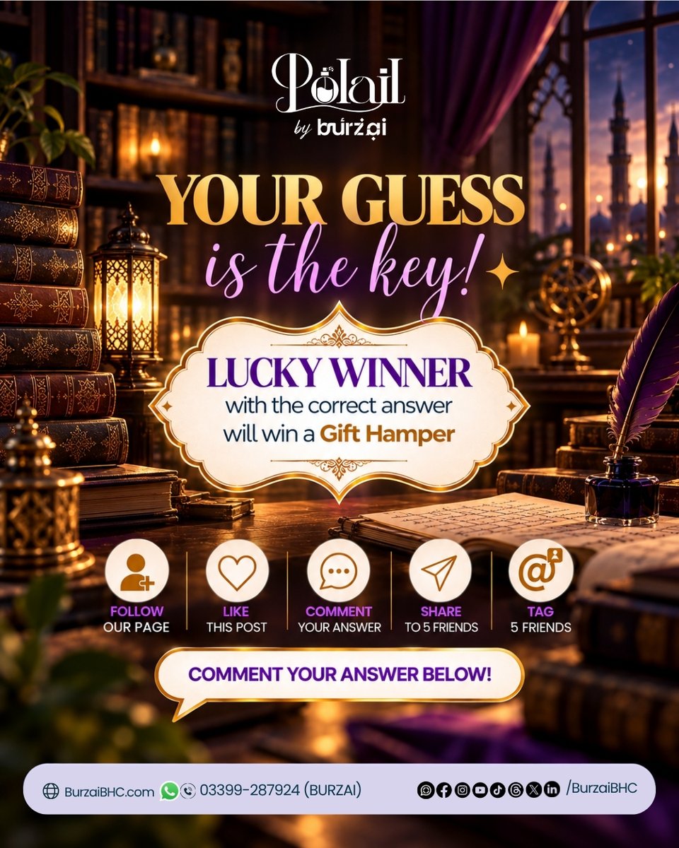 BurzaiBHC's tweet photo. Guess the inspiring personality behind the clues! ✍️✨
Think you know who it is? Comment your guess for a chance to win a Gift Hamper! 🎁

#POLAIL #BURZAI #ZiaChitrali #Journalist #GuessAndWin #GiftHamper https://t.co/c9F9gdHD69