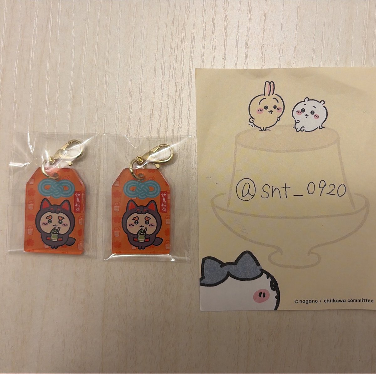 snt_0920's tweet photo. ちいかわもぐもぐ本舗 京都伏見
お守りアクリルチャーム 交換

譲➡️シーサー×2

求➡️うさぎ

2:1可、郵送希望です✨️

お気軽にお声掛けください🙇🏻‍♀️ https://t.co/2KY9JpcuuG