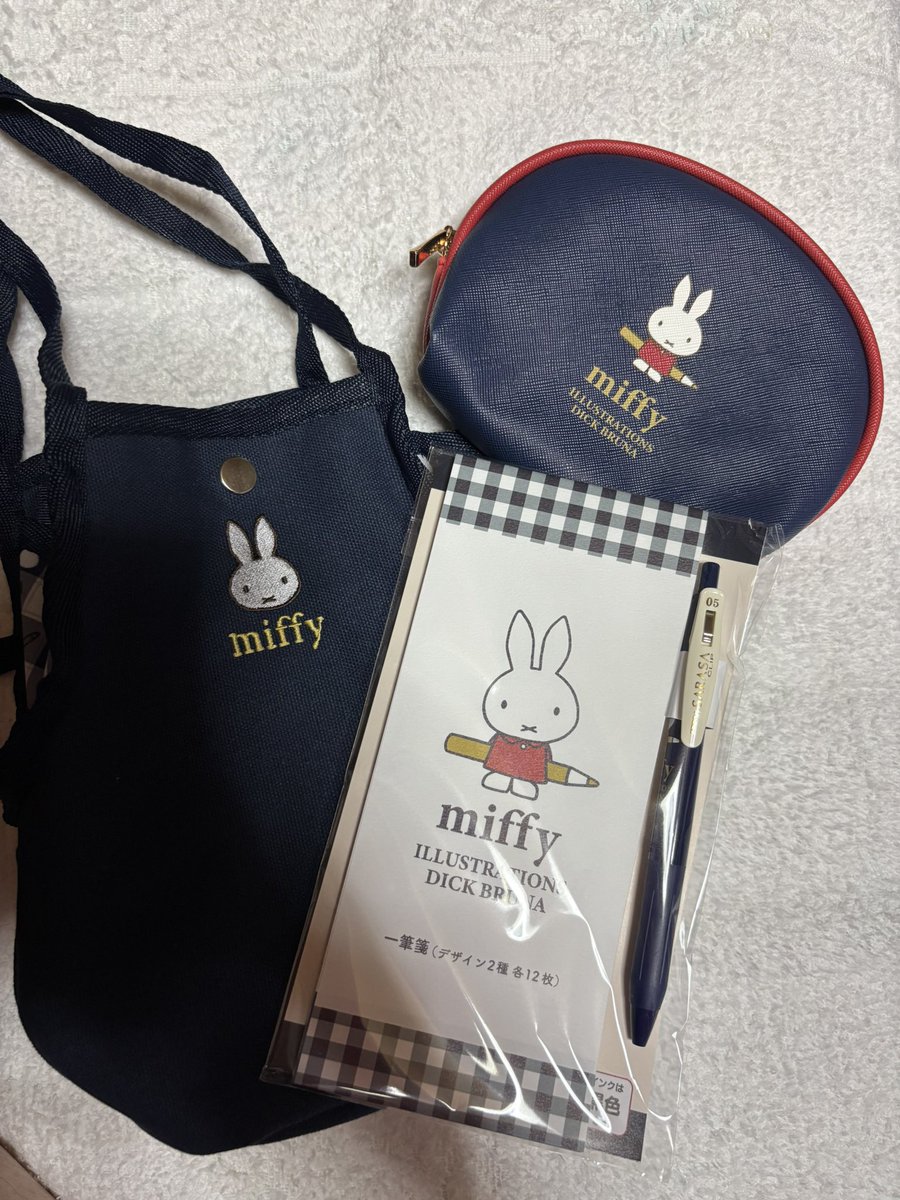 meer1962's tweet photo. 郵便局から来ました🐰 https://t.co/pYSrCyaRpU