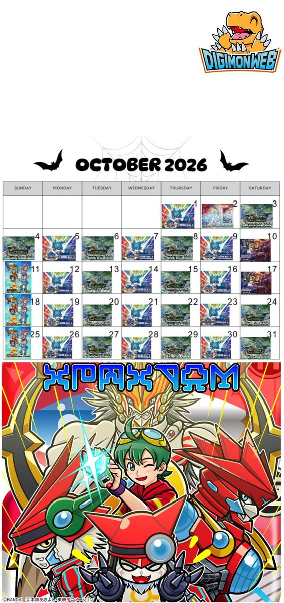 DigimonWorldEsp's tweet photo. ¡NUEVO #DIGIFANGIFT!🎁 
🗓Ya es Octubre y a falta de Digiregalo oficial os traemos uno: Nueva ilustración-calendario para la pantalla del smartphone📱

㊗️10°Aniversario de #DigimonUniverseAppMonsters🎉

✒️Ilustrado por Soh Moriyama✨

#DigiGift
#DigimonWeb
#Digimon https://t.co/gXMTgNMph4