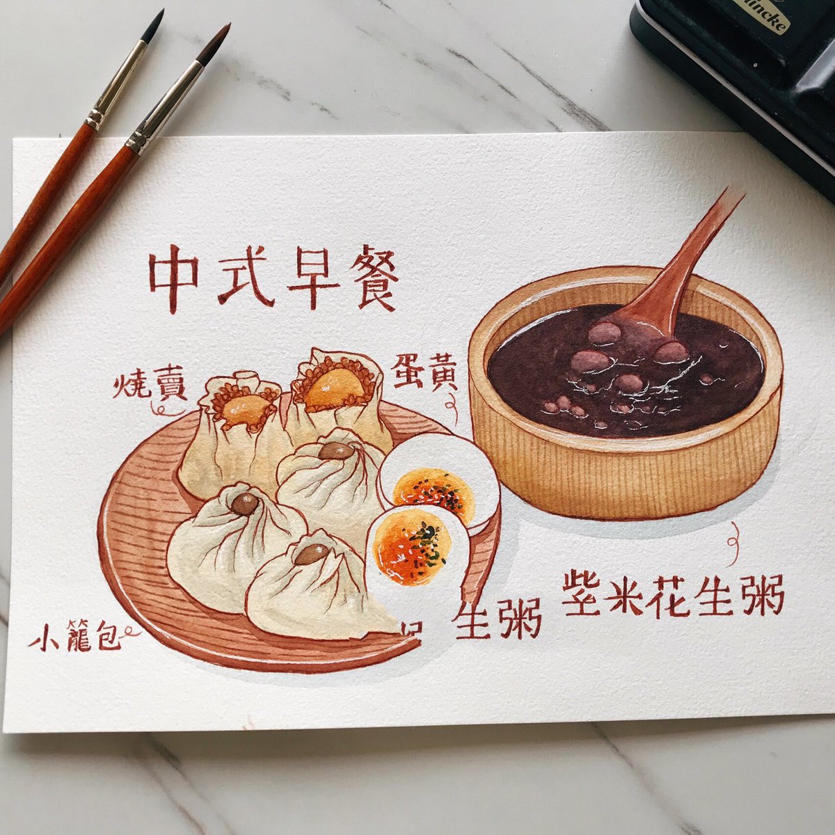 Ismayasari90's tweet photo. This morning’s chongshanci feast hits different—warm porridge, crispy fried dough sticks, the perfect start to my day!， https://t.co/z6kOmNnRGX