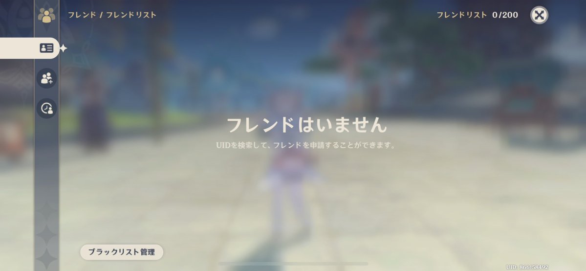 uoxux_'s tweet photo. https://t.co/FOdtJZKTKy