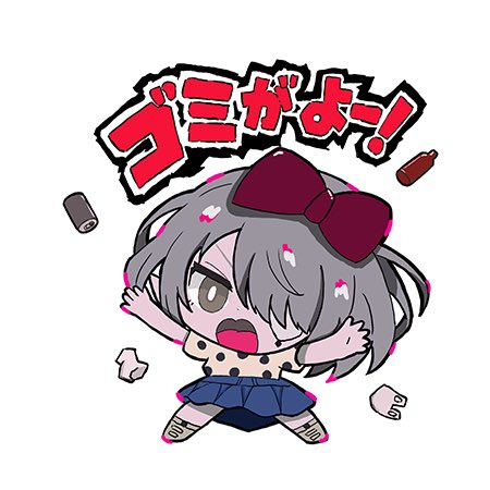 pas_dq10's tweet photo. ララさん（YouTubeのメンシプスタンプ）
#ドラクエ10 #イラスト #ミニキャラ 
#アイコン #絵柄が好みって人にフォローされたい https://t.co/sn09sGIkIN