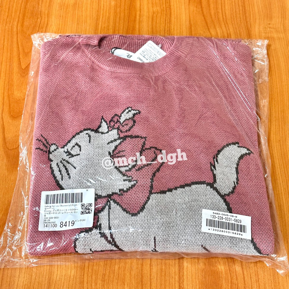 mch_dgh's tweet photo. [🇯🇵หิ้วญี่ปุ่น /พร้อมส่ง ]

🐈🎀 Disney Marie x Jacquard Knit Sweater - Pink
• เสื้อสเวตเตอร์ Size M อก 44-46“
• 1,390.-

x งดต่อราคา x
🚚 ค่าส่งเหมา 50.-
#ตลาดนัดdisney #ตลาดนัดduffy
#ตลาดนัดดิสนีย์ #ตลาดนัดsanrio
#Marie #Aristocats #sweater #knit https://t.co/D2bH7EZSeA
