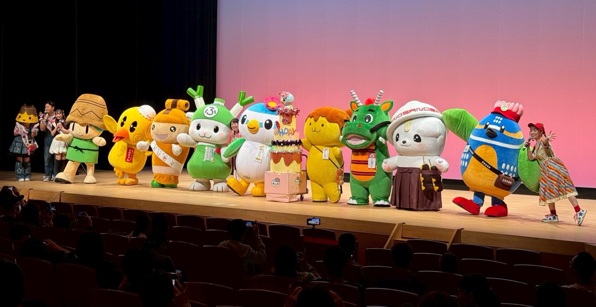 potekuma_kun_'s tweet photo. 10月10日(土)は #はすぴぃお誕生会2026 に行くよ〜🎵はすぴぃちゃん待っててね〜💕

はすぴぃお誕生会のカッコエエお友だち紹介動画はこちらから⬇️
YouTube:
https://t.co/YkXOadLQZw https://t.co/7inezhOFFE