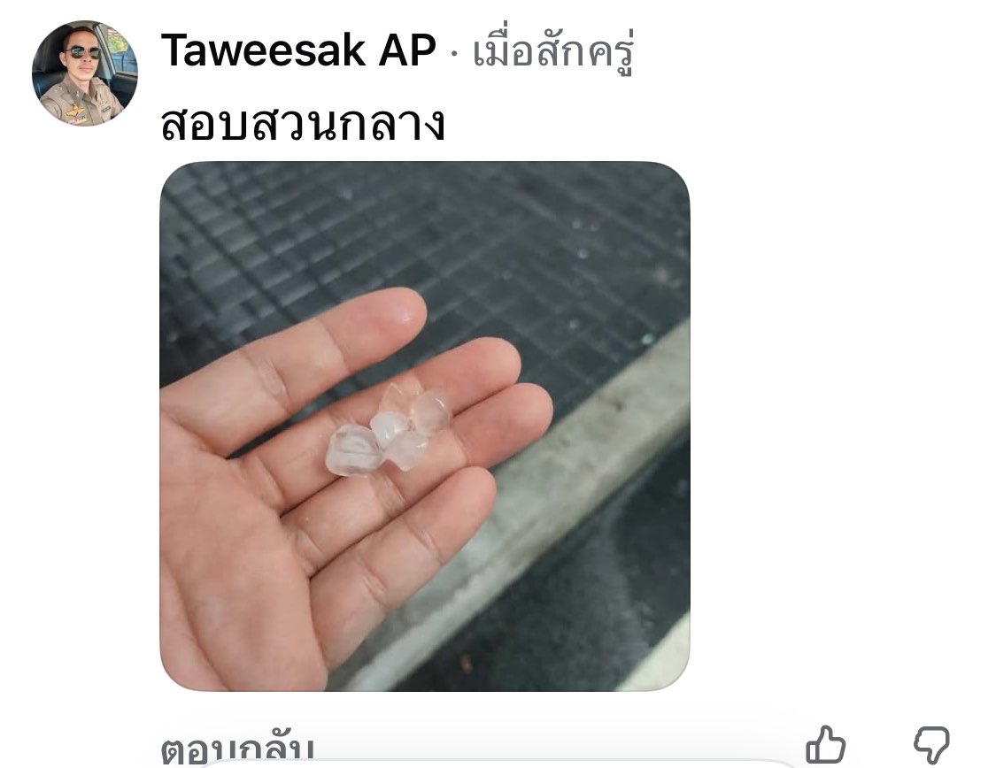 Garfield_Lucky's tweet photo. เตือน‼️ ฝนถล่มหนัก ฟ้าแรง ลมแรง กรุงเทพฯ นนทบุรี หลายเขต โดยเฉพาะ จตุจักร ลาดพร้าว หนักหน่วงสุดๆ อาจมีลูกเห็บตกได้ พื้นที่ไหนตกแล้วบ้าง รายงานได้เลยครับ 
#น้ำท่วม #ฝนตกหนัก #อุทกภัย https://t.co/YYLcWB3Z8y