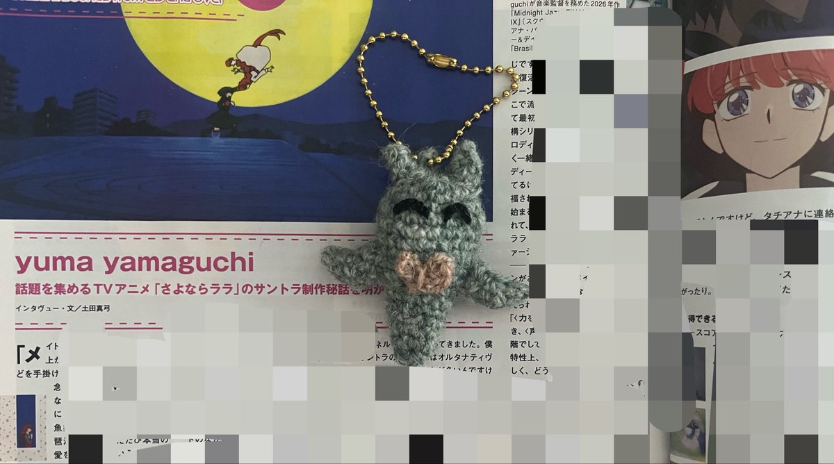 diveintothenuma's tweet photo. yuma yamaguchiさんの『さよならララ』サントラインタビュー、参加したミュージシャンの関連作品の情報まで書いてあるのが本当に良い
ありがとうタワーレコード…… https://t.co/7kgJrWG95Q