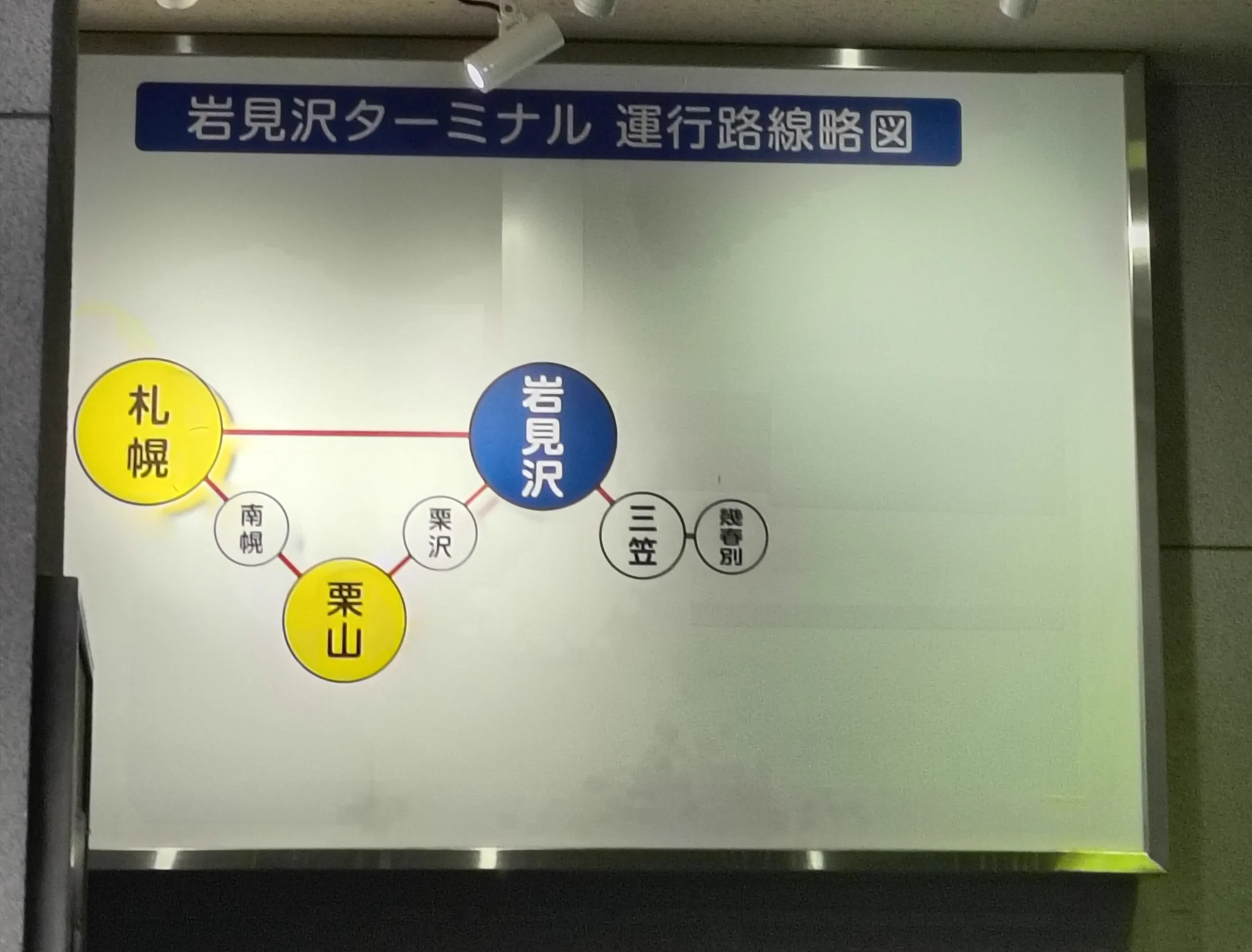 菖蒲沢ひろみ🚹 on X: 